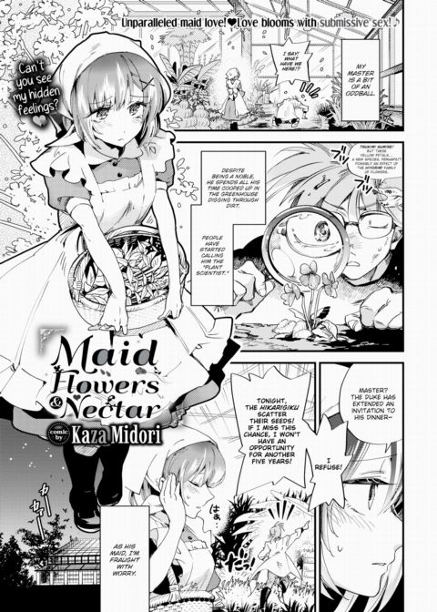 Maid Flowers & Nectar Chapter 1 page 1