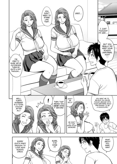 twin Milf Vol 1 Chapter 1 page 127