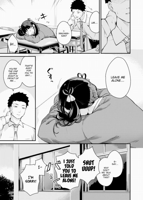 Hana Crying After School Chapter 1 page 3
