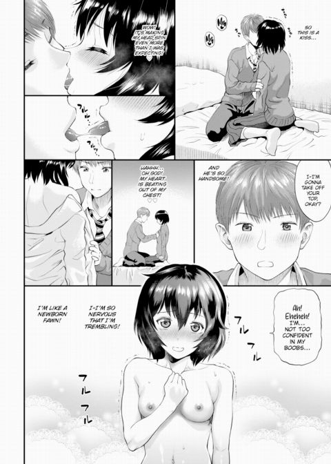 Until Yamada-san Falls Chapter 1 page 4
