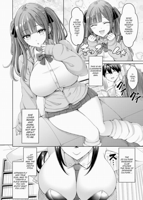 How Transferring to a Former All-Girls Facility Turned My Life Into a Total Harem [#1] Chapter 1 page 2
