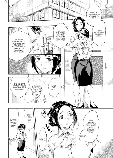 My First Chapter 1 page 8