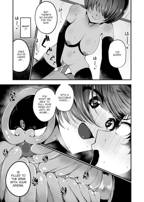 Endless Night Chapter 1 page 15