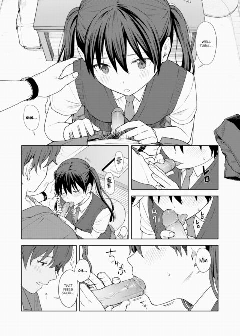 Even If You Say No Chapter 1 page 16