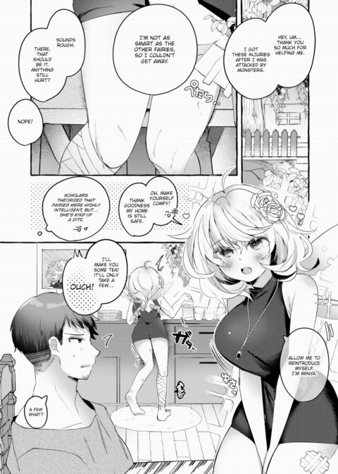 Thick Fairy Sex! Chapter 1 page 3