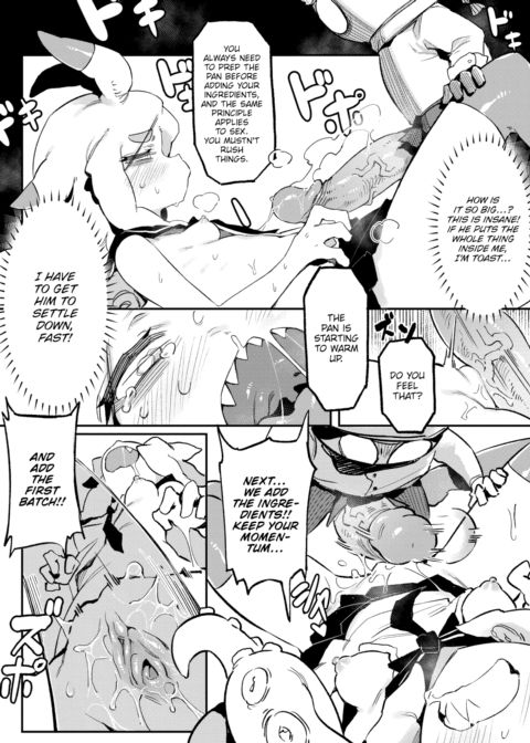 The Wicked One Chapter 1 page 15