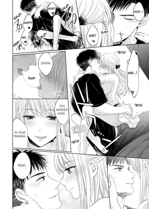 Fire in His Fingertips Vol.6 Chapter 1 page 58