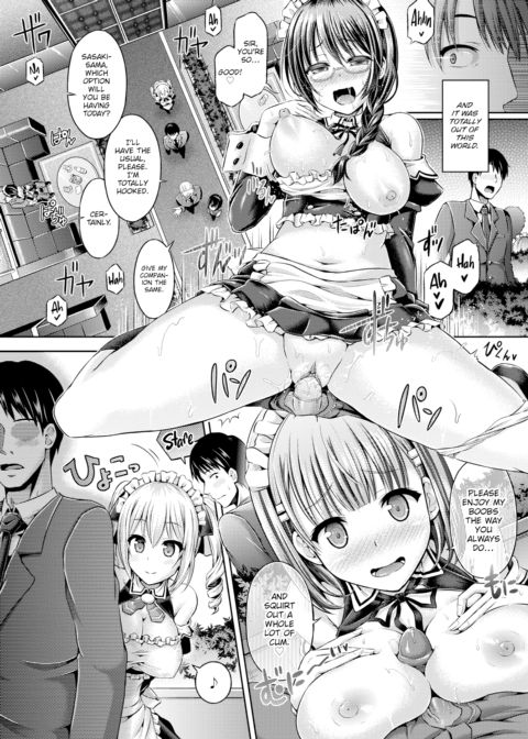 Trade Chapter 1 page 2