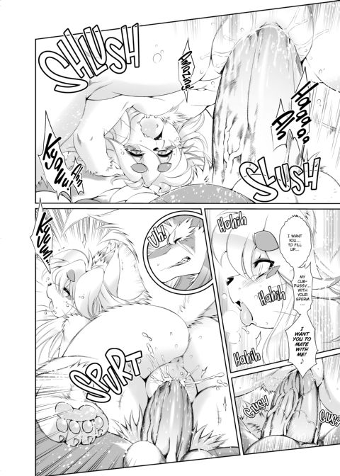 The Magical Foxgirl Foxy Rena 4 Chapter 1 page 19