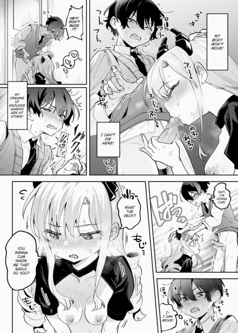 Succubus Education Chapter 1 page 16