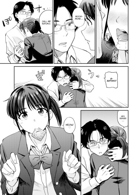 Satoko & Sensei Chapter 1 page 5