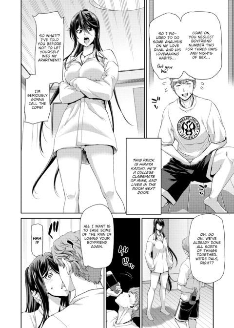 Fickle Chapter 1 page 4