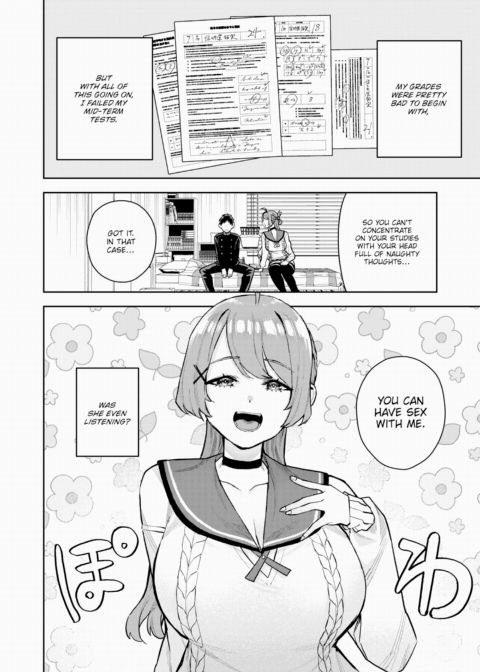 My Older Childhood Friend Is Pampering Me Like Crazy Chapter 1 page 10