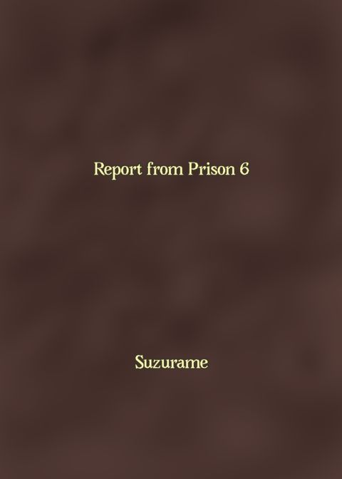 Futanari Prison Chapter 1 page 18