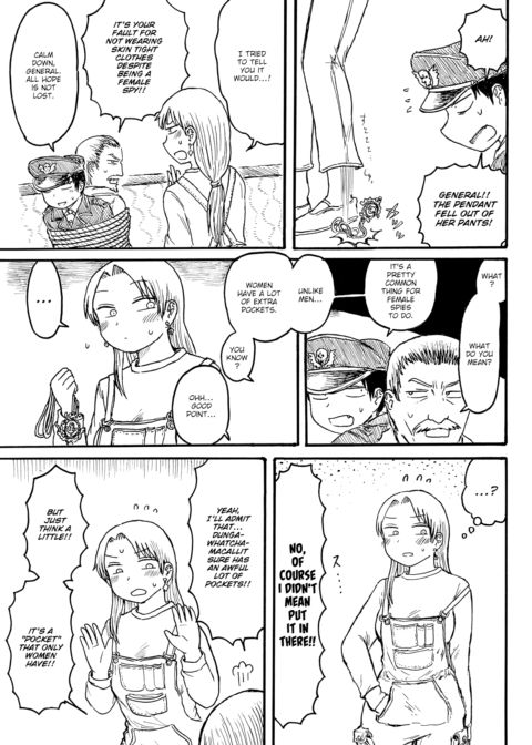 Mt. Youth Libido ~Female Spy Story~ Chapter 1 page 5