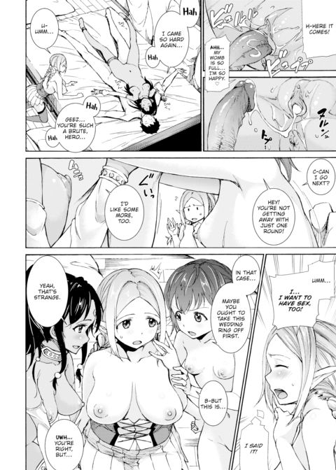 Hugging Panic Chapter 1 page 14
