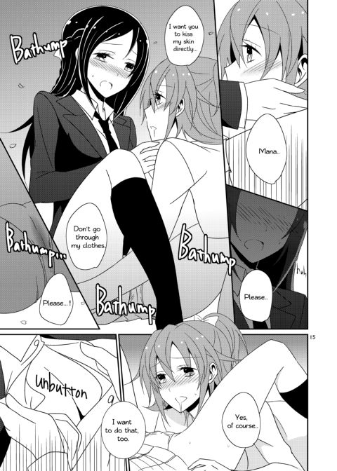 Cure Assort Chapter 1 page 16