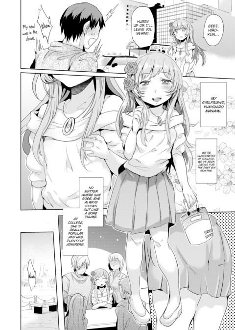 Flower Fall Chapter 1 page 2