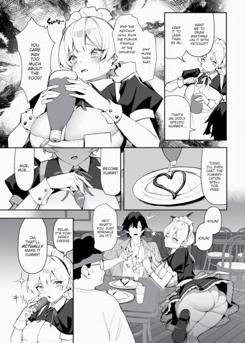 The Slutty Quintuplet Conquest! Vol.3 Chapter 1 page 4