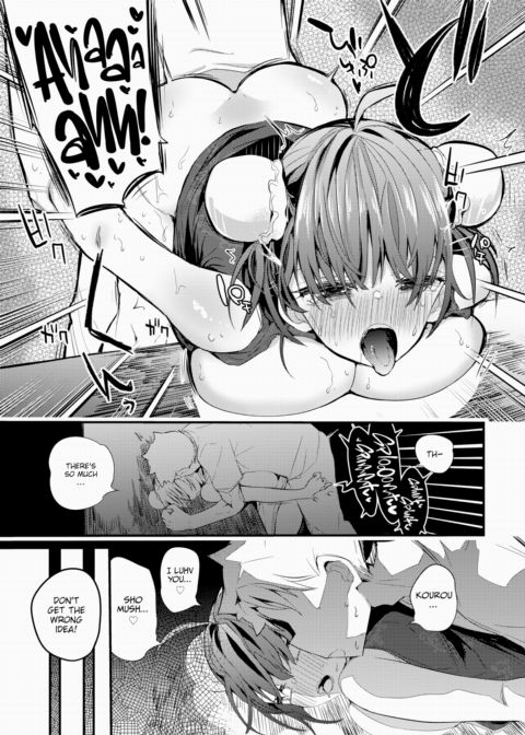 Red Dragon Renge's Special Menu Chapter 1 page 19