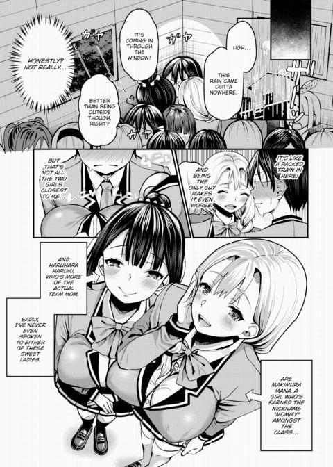 Stranded on a Desert Island Where I Can Creampie All the Girls I Want ~Making My Female Classmates Into My Harem~ Ch.7 Chapter 1 page 4