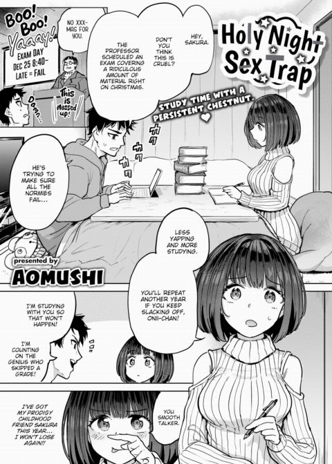Holy Night Sex Trap Chapter 1 page 1