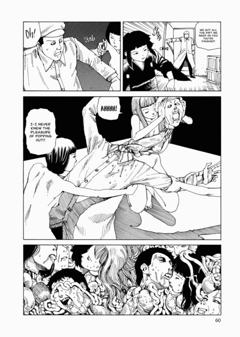 Super Dimensional Love Gun Chapter 1 page 61