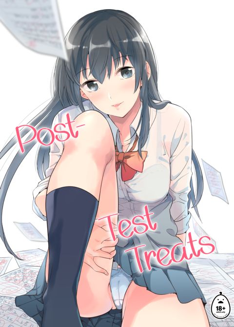 Post-Test Treats Chapter 1 page 1