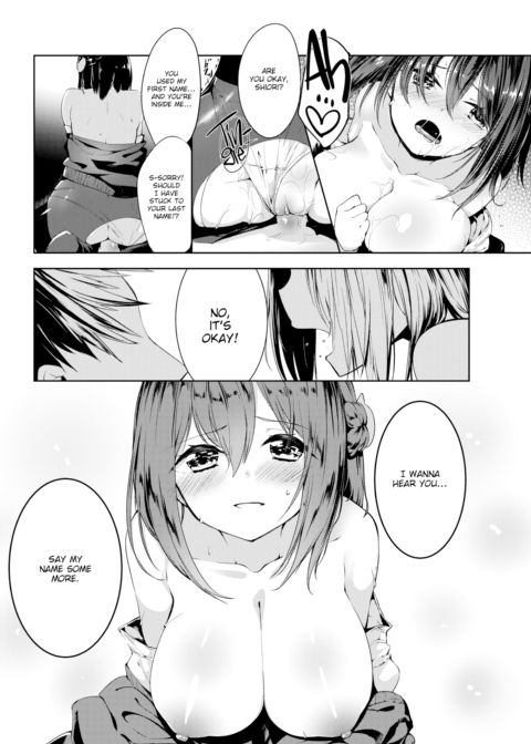 First-Year Literature Club Love Story Chapter 1 page 12