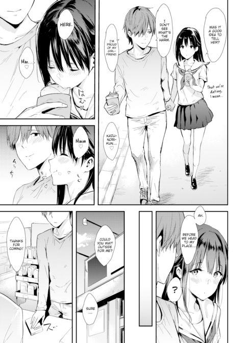 With My Younger Girlfriend Chapter 1 page 3