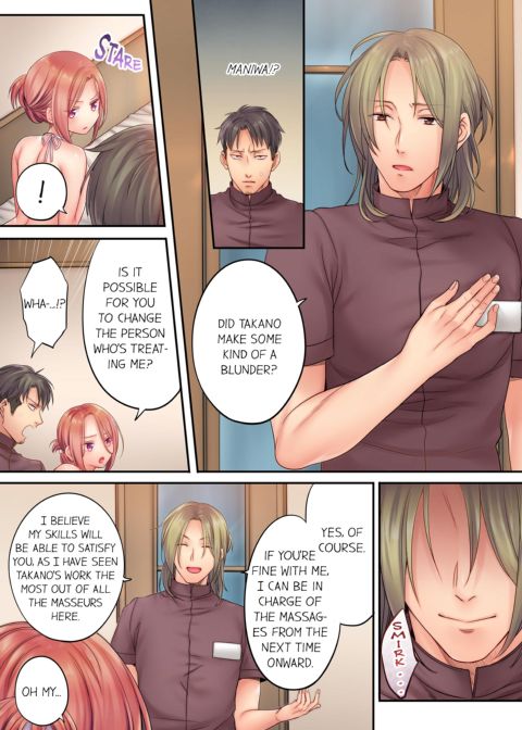 I Can't Resist His Massage! Cheating in Front of My Husband's Eyes Volume 3 Chapter 1 page 28