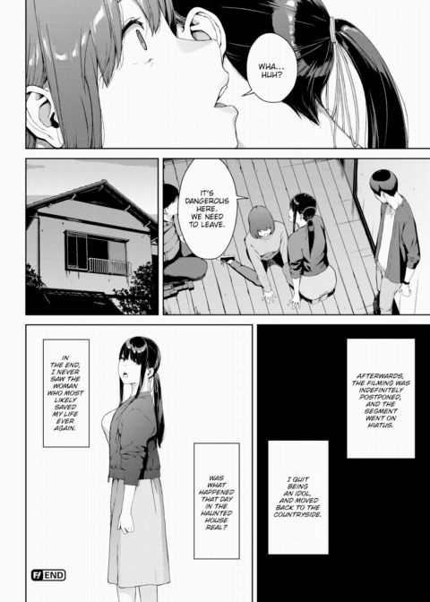 Haunted House Chapter 1 page 20