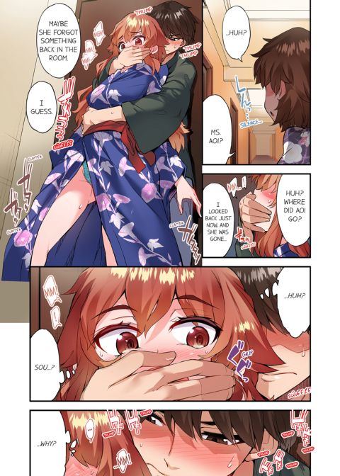 Traditional Job of Washing Girl's Body Volume 17 Chapter 1 page 41