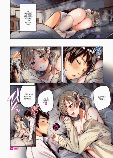 Silent Mode (Color) Chapter 1 page 16