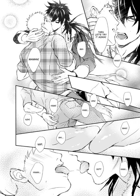 Nut Inside My Favorite Idol Chapter 1 page 25