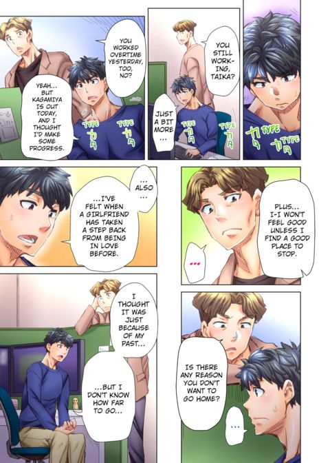 Marry Me, I'll Fuck You Until You're Pregnant! Vol.3 Chapter 1 page 54