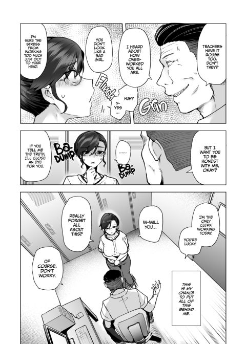 The Reason Why I Shoplifted Anthology Chapter 1 page 56