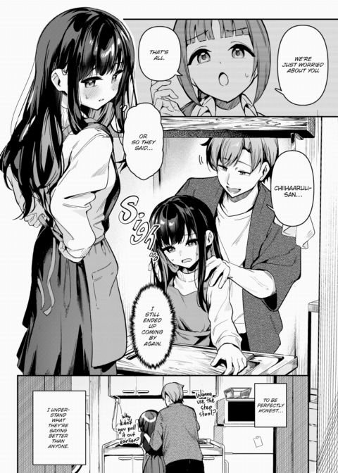 The Bottom Line Chapter 1 page 4