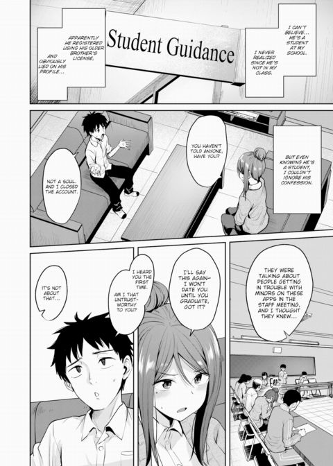 We've Found a Match Chapter 1 page 2