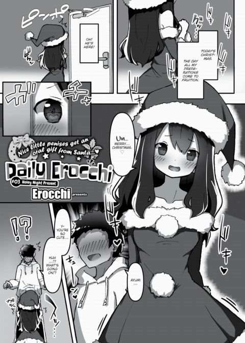 Daily Erocchi #03 Holey Night Present Chapter 1 page 1