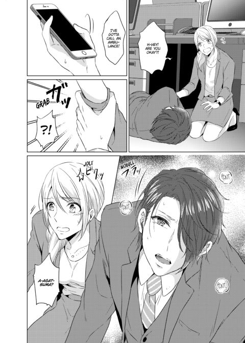 WORKING WITH A VAMPIRE Chapter 1 page 11