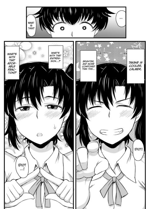 SisTR - How My Friend Stole My Beloved Sister Chapter 1 page 39