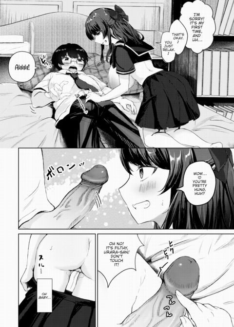 Seduction Strategy Chapter 1 page 6