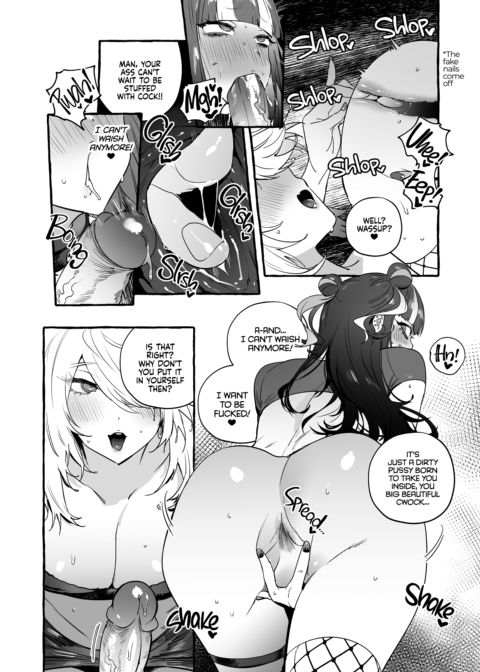 Otaku Gyaru VS Toxic Boy Chapter 1 page 32