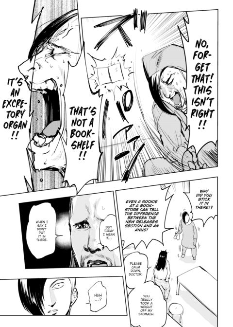 Christmas Anal Chapter 1 page 3