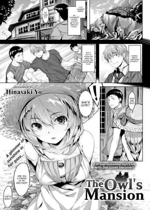 The Owl's Mansion Chapter 1 page 1