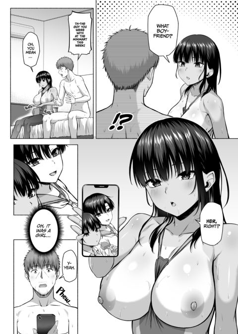 The Cool Beauty From the Swim Club is Mad About Sex 3 Chapter 1 page 61
