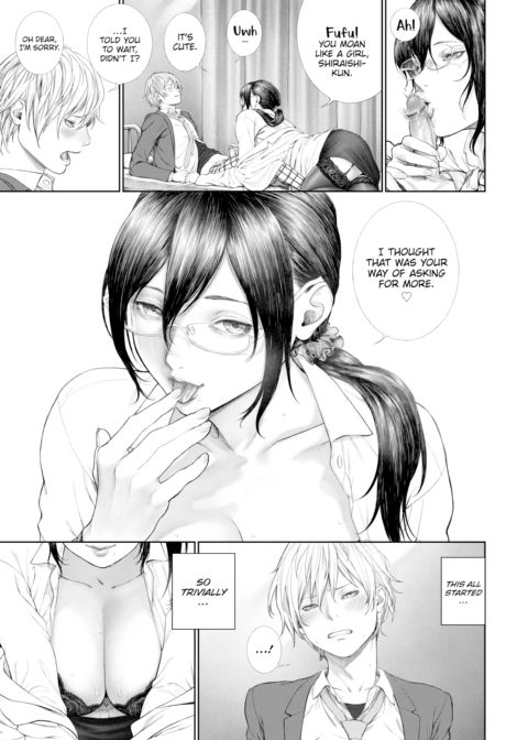 Seduction Chapter 1 page 3