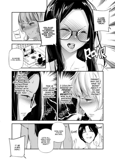 A World With Pure Men and Slutty Women 5 Chapter 1 page 4