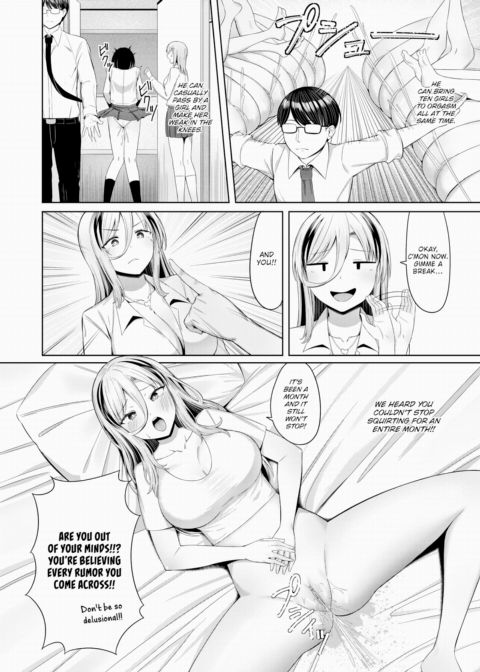 Strike Back! Empress of Defeat Chapter 1 page 6